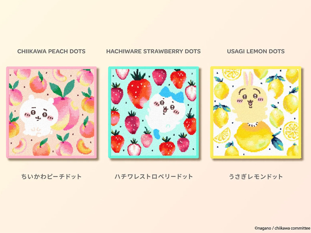 ラブラリー バイ フェイラー